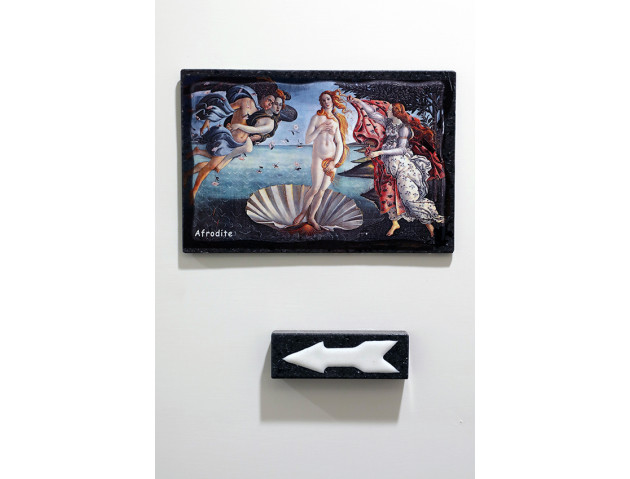 Afrodite, app. 25 m² 2 ospiti